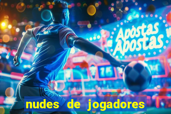 nudes de jogadores de futebol